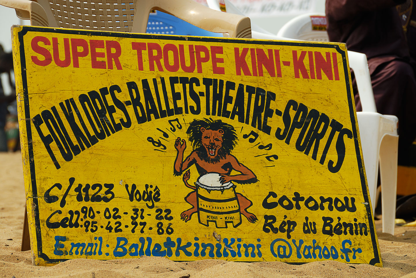 TB071005-Troupe-kini-kini-billboard-.jpg