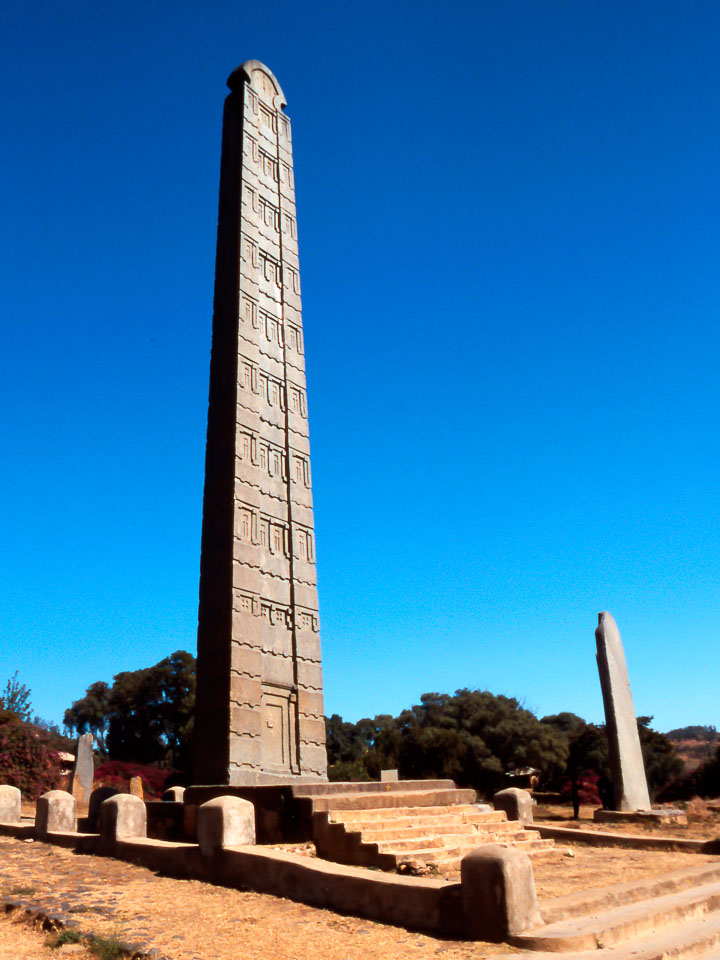 ET05062-Axum-stele.jpg