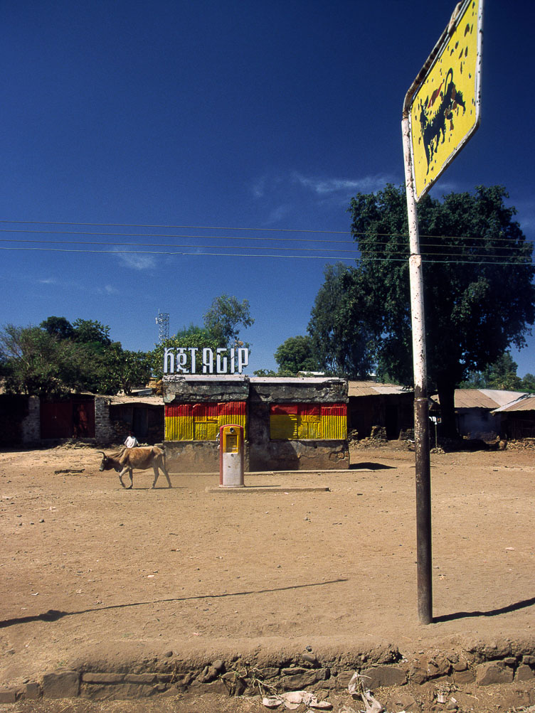 Gasoline station at Axum ET05066-Gasoline-station-at-Axum.jpg