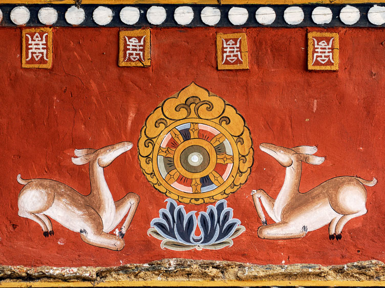 SB06488-Decoration-at-the-Trongsa-dzong-in-Bhutan.jpg