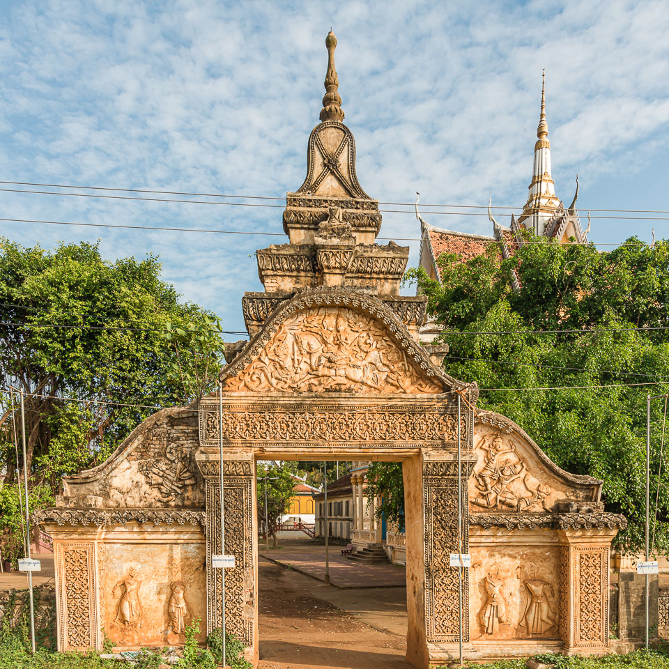 CA170596-De-ingang-van-wat-Maha-leap.jpg