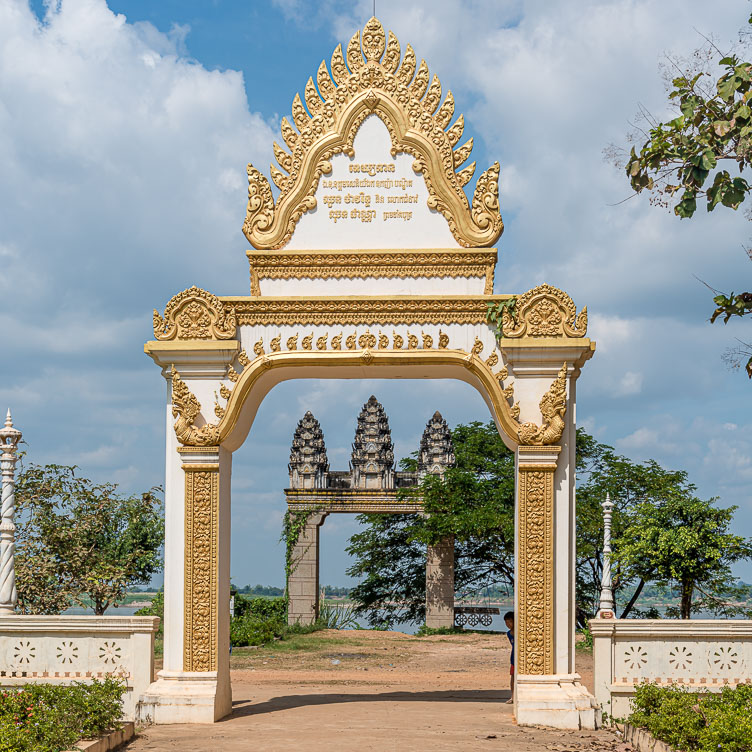 Chhlong area CA170446-Chhlong-area.jpg