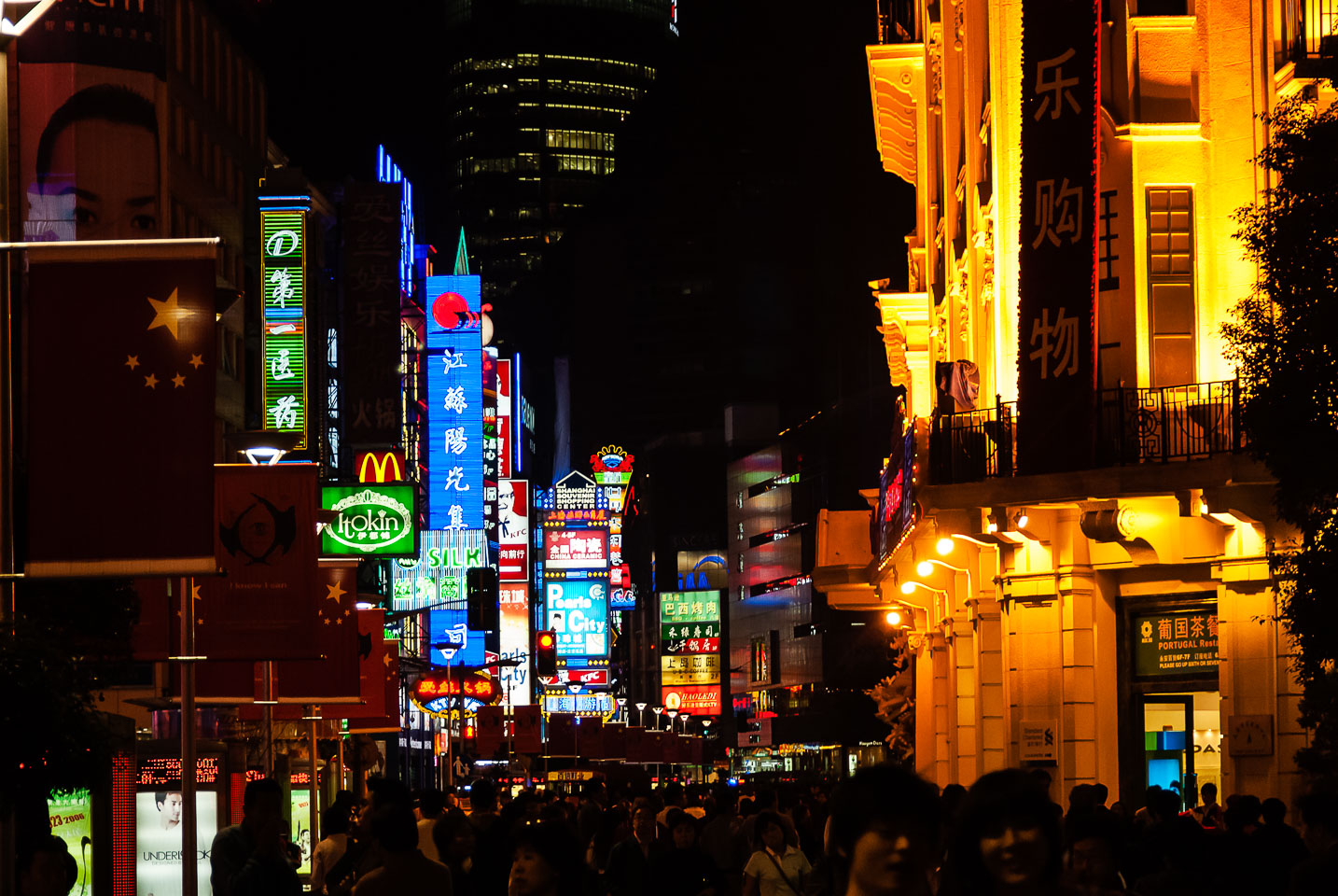 CN072831-Shanghai-Nanjing-rd.jpg