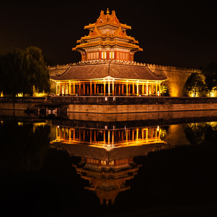 CN072164-Beijing-Forbidden-City.jpg