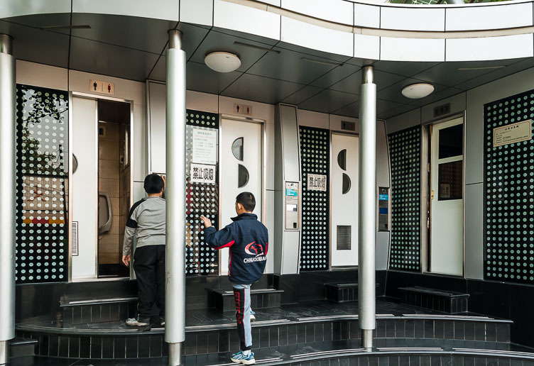 CN072279-Beijing-Public-toilet.jpg