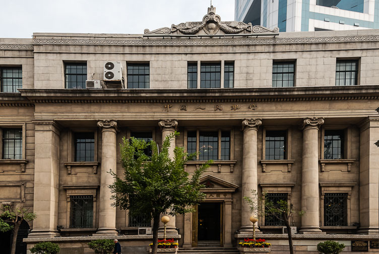 Tianjin CN072467-Tianjin_.jpg