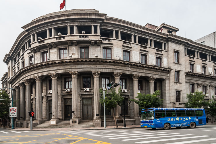 Tianjin CN072470-Tianjin.jpg