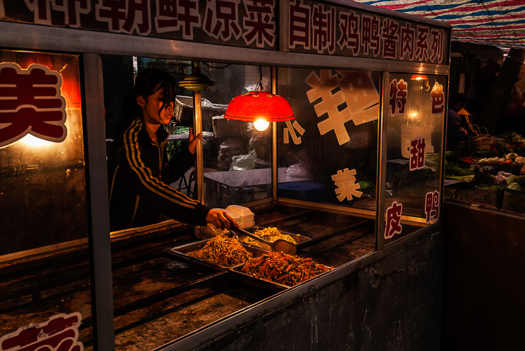 Tianjin-the old China CN072607-Tianjin-the-old-China.jpg