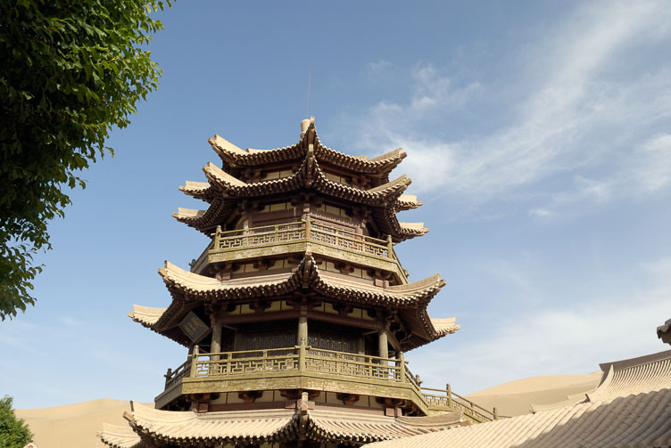 Dunhuang-Mingsha Shan Cresent Moon Lake CN071347-Dunhuang-Mingsha-Shan-Cresent-Moon-Lake.jpg