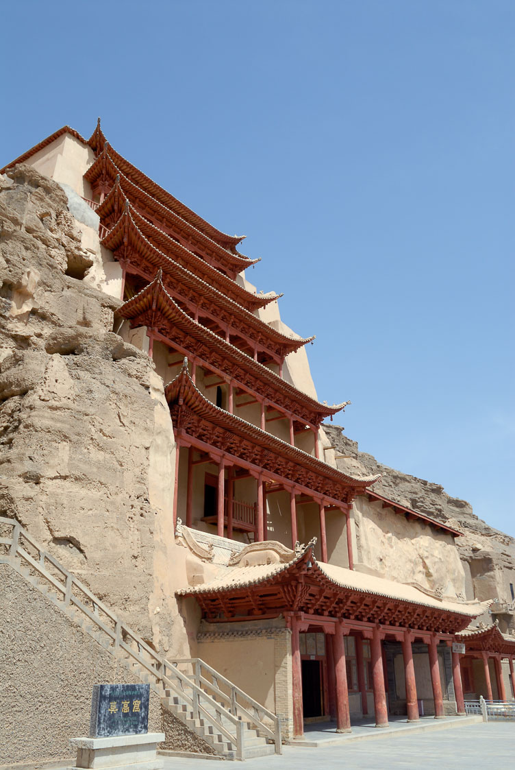Dunhuang-Mogao Caves CN071361-Dunhuang-Mogao-Caves_.jpg
