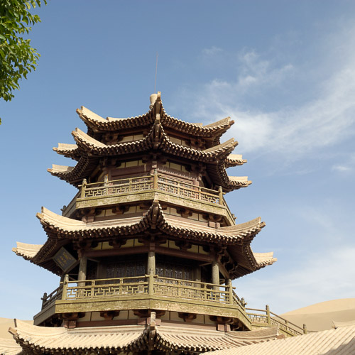 Silk Road - Xian to Dunhuang