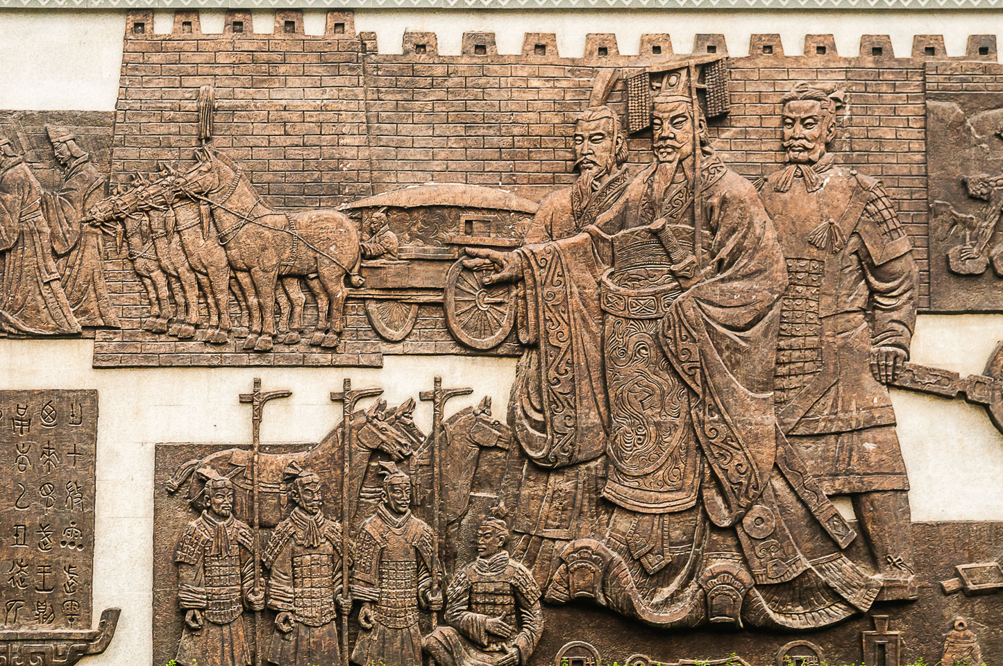 CN090929-Xian-wall-decoration.jpg