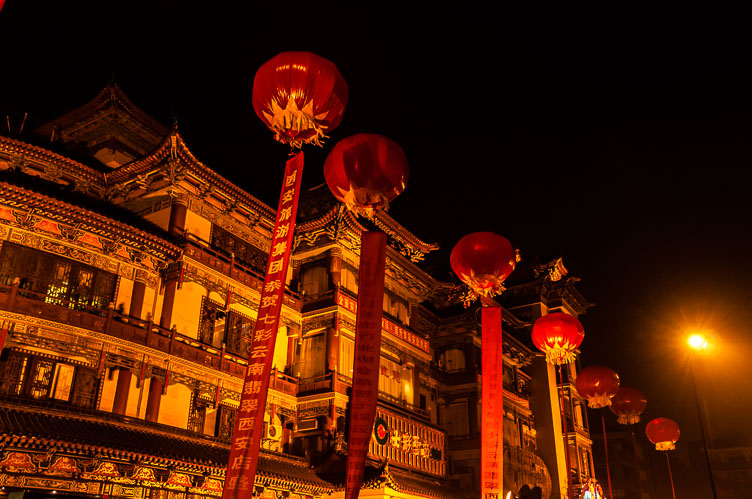 Xian main square at dusk CN090988-Xian-main-square-at-dusk.jpg