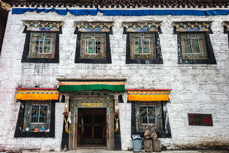 CN151780E-Sacred-hall-of-the-The-Tagong-Lamasery_.jpg