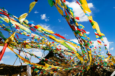 CN070728-Edit-Kongpo-Gyamda-to-Lhasa_v1.jpg CN070728-Edit-Kongpo-Gyamda-to-Lhasa_v1.jpg