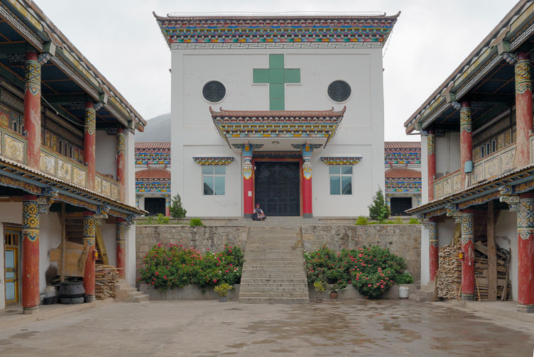 CN070490-Deqin-to-Yanyin-Cizong-Catholic-Church.jpg