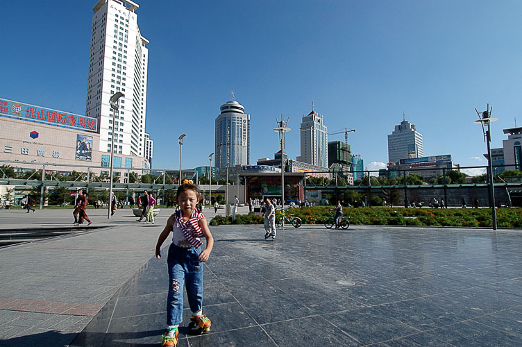 CN050611-Xining-center.jpg