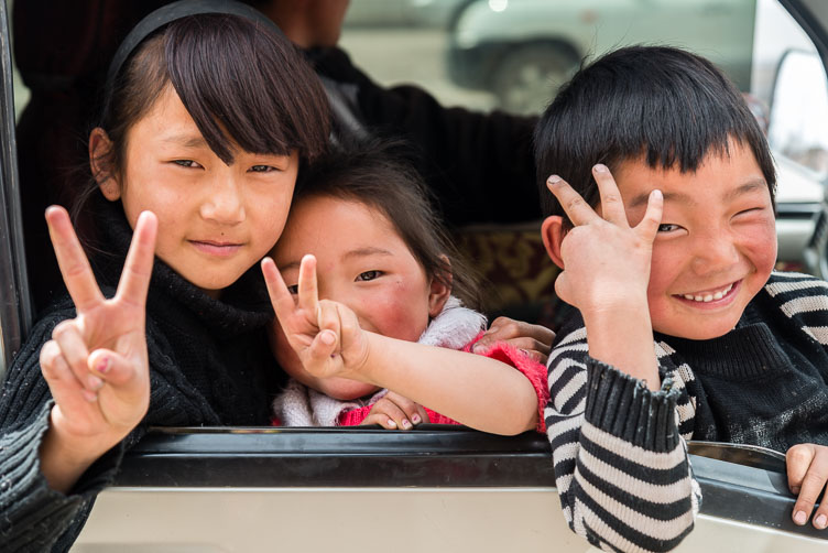 Zadoi-Qapugtang Tibetan Kids CN150635-Zadoi-Qapugtang-Tibetan-Kids.jpg