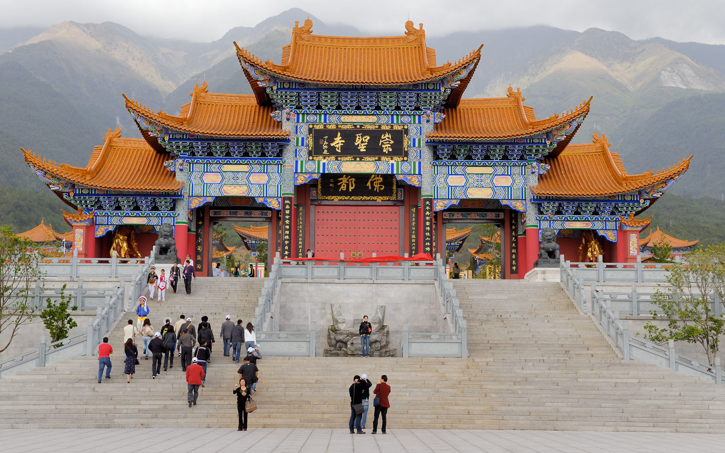 CN070155-Y-Dali-Chongseng-Temple_.jpg