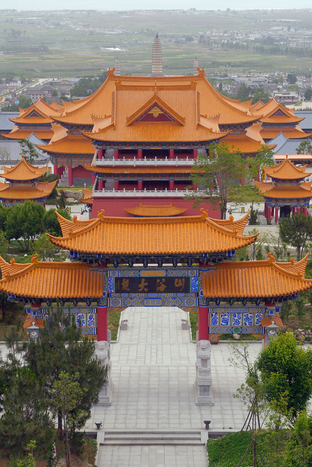 CN070169-Dali---Chongseng-Temple_.jpg