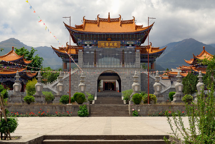 CN070075-Y-Dal--Guanyin-Temple_.jpg
