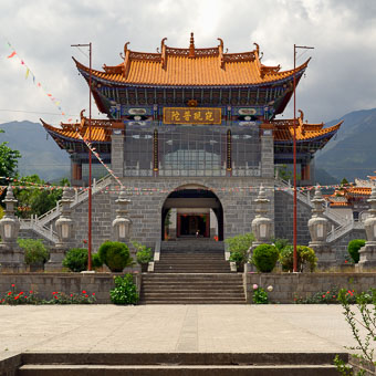 Yunnan