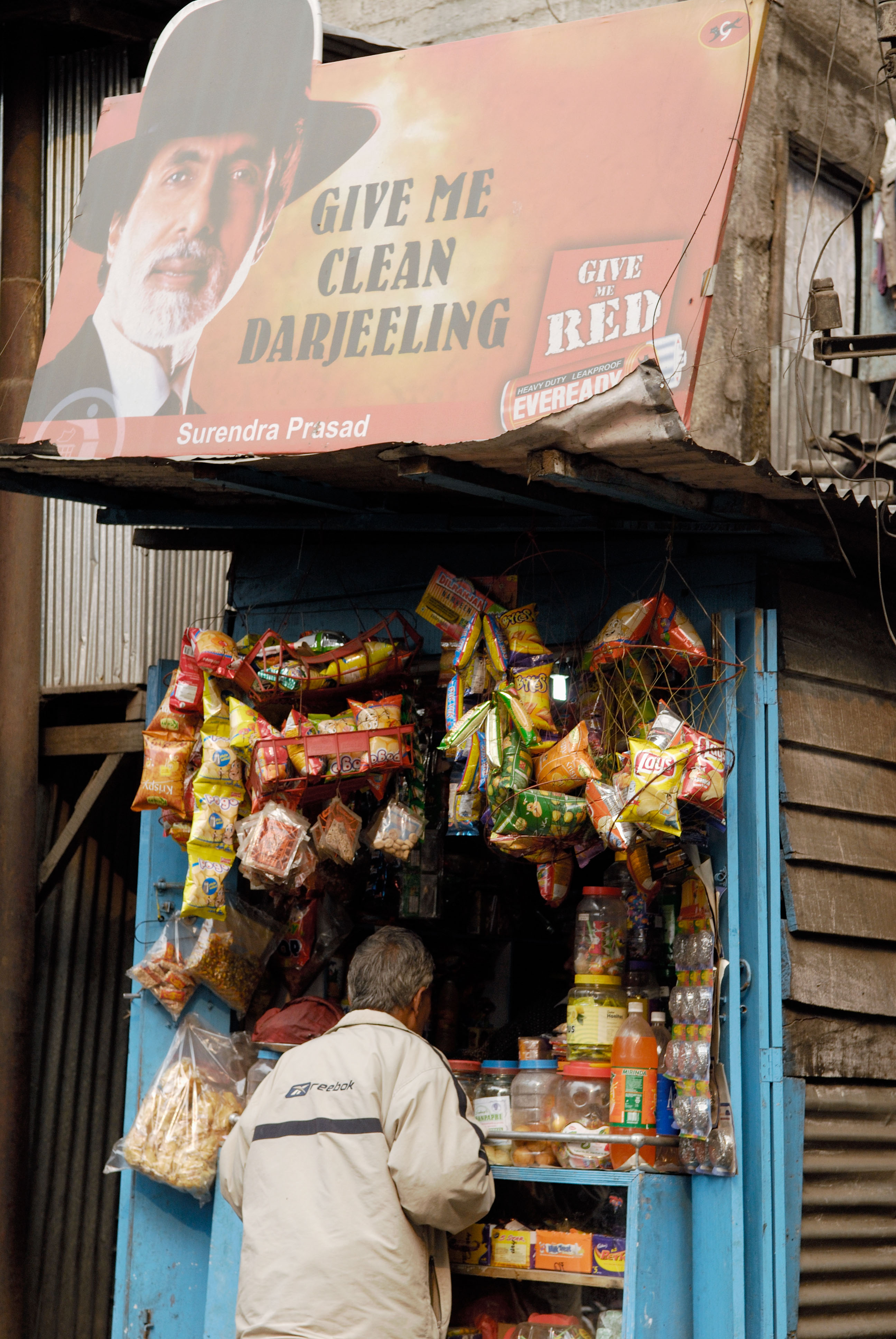 SB06199-Pan-shop.jpg