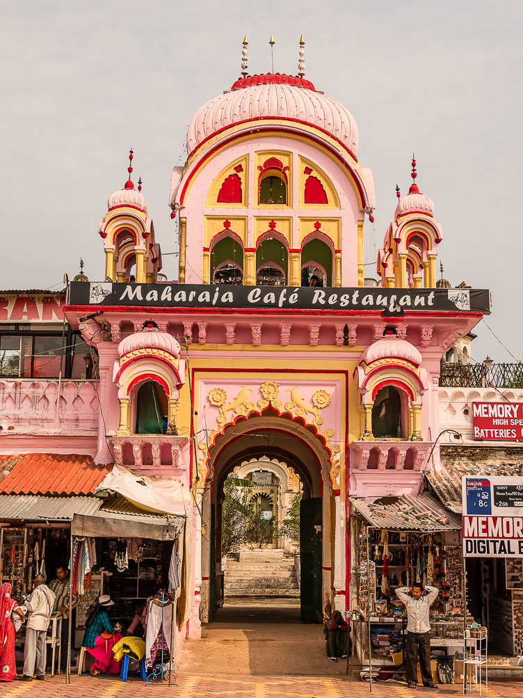 Khajuraho Restaurant IN141119E-Khajuraho-Restaurant.jpg