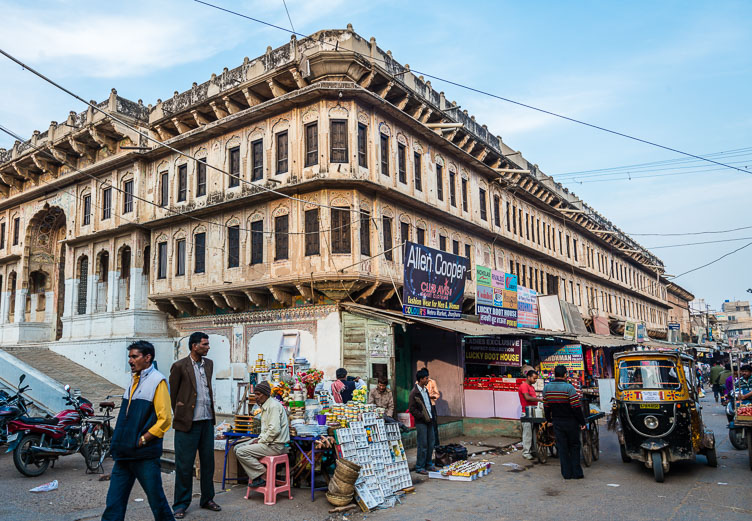 The Moda Haveli IN140363E-The-Moda-Haveli.jpg