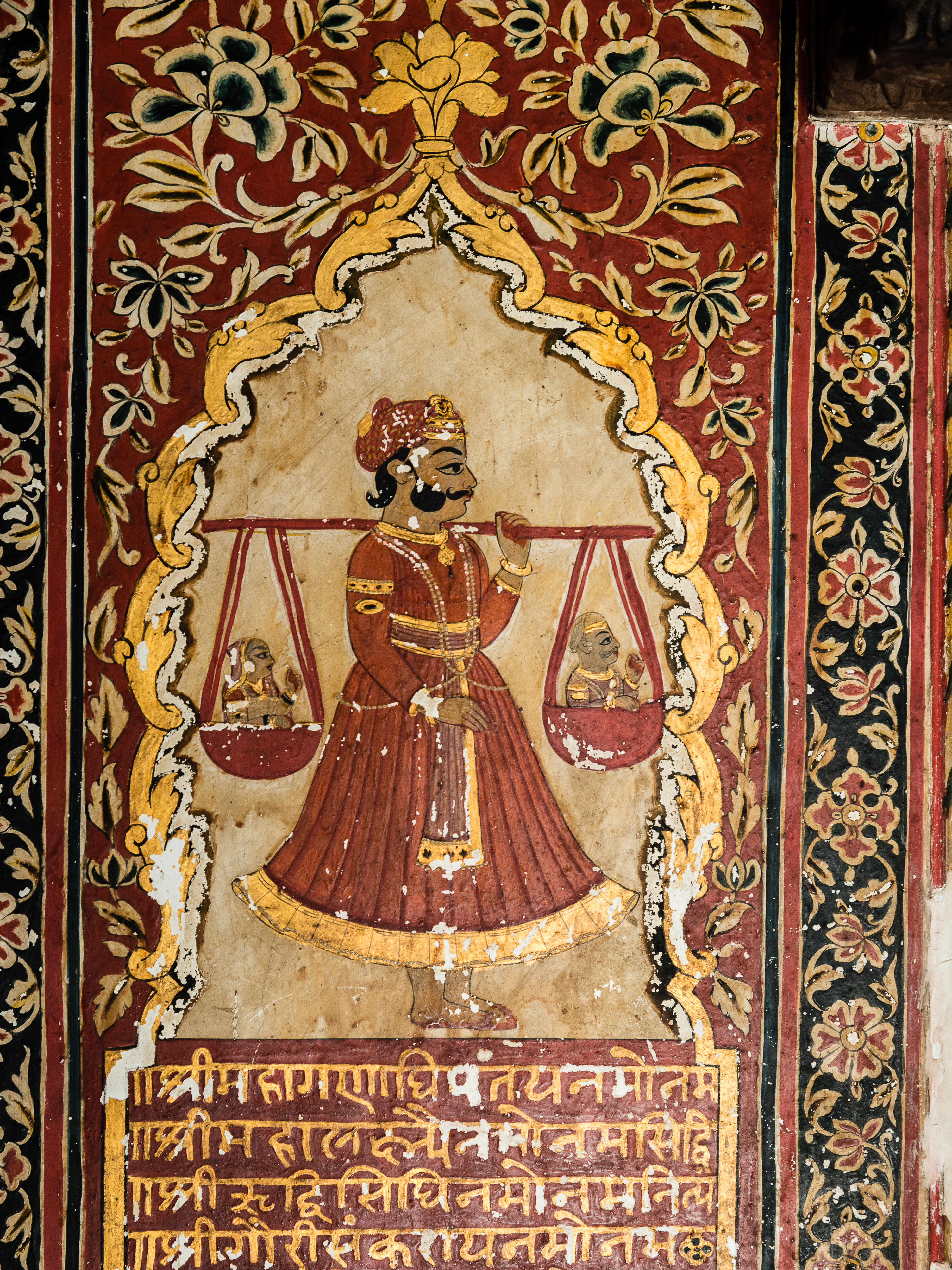IN140816E-Mehansar-Saraf-haveli-the-golden-room.jpg
