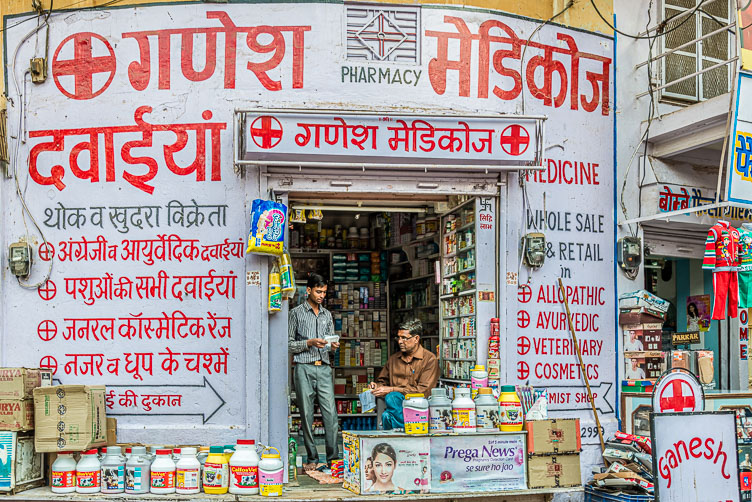 The farmacist IN140499-The-farmacist.jpg