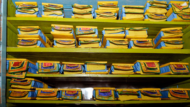 Library of Kunrag Bon monastery SB06105-Library-of-Kunrag-Bon-monastery.jpg