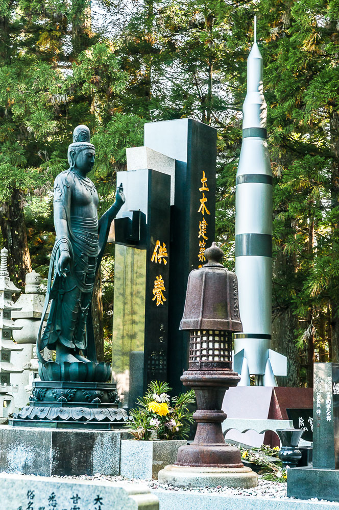 JA080911E-Mount-Koya-Cemetery.jpg