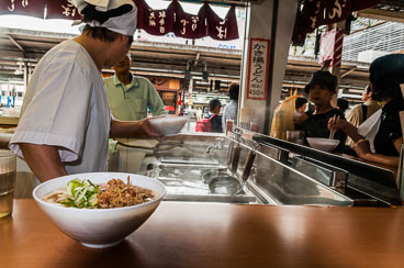 JA081138E-Hiroshima-Station-noodles.jpg JA081138E-Hiroshima-Station-noodles.jpg