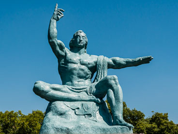 JA081350E-Peace-Memorial-in-Nagasaki_v1.jpg JA081350E-Peace-Memorial-in-Nagasaki_v1.jpg