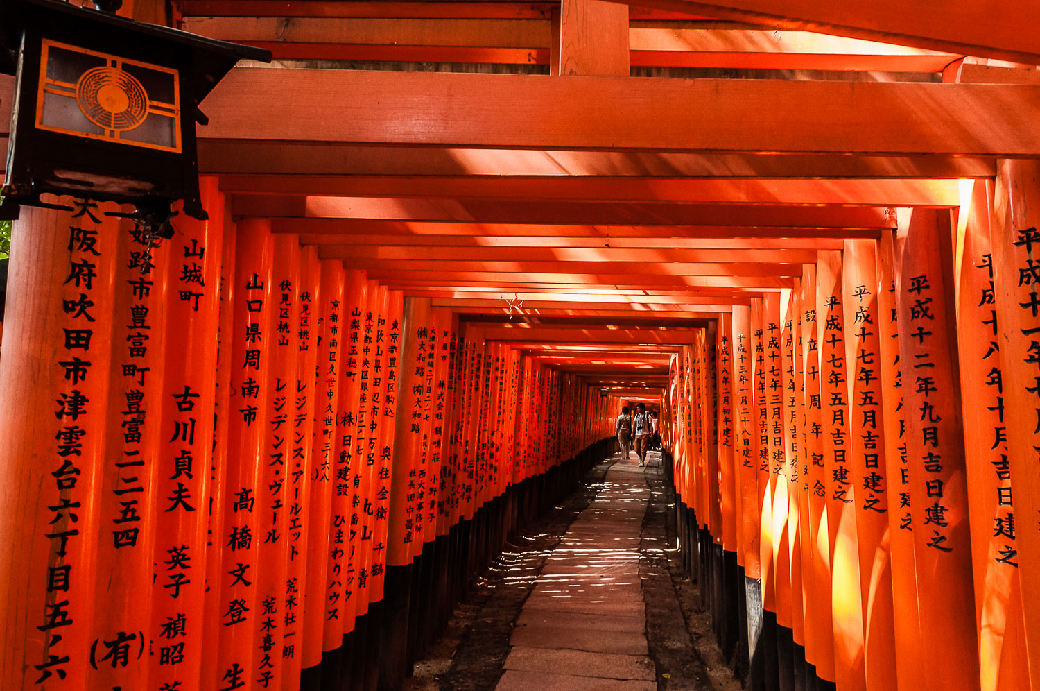 JA080789E-Kyoto-Fushimi-Inara-Taisha-Shrine.jpg