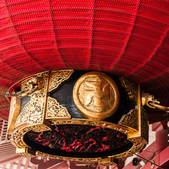 Japan - Tokio to Kyoto