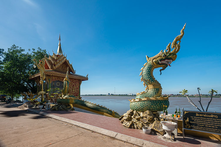 South of Vientiane