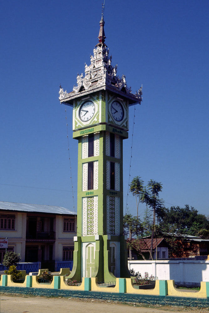 MY96042-Hsipaw-Clocktower.jpg