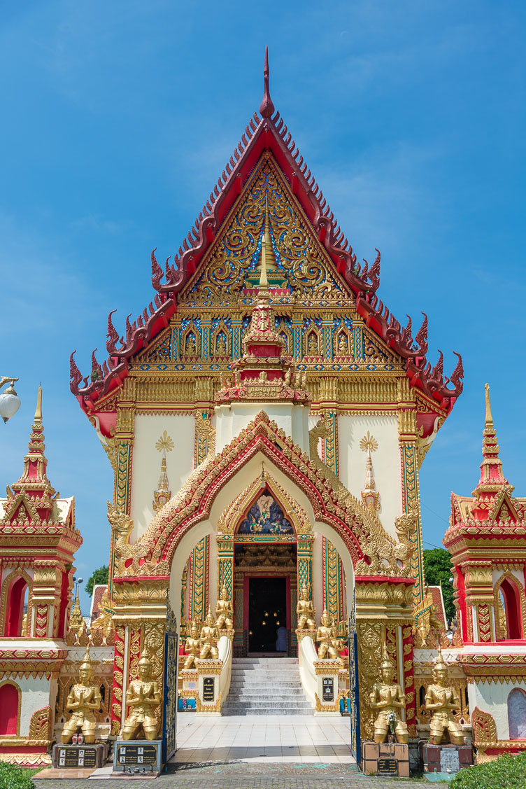 Nakhon Phanom - Wat Si Thep TL170193-Nakhon-Phanom---Wat-Si-Thep.jpg