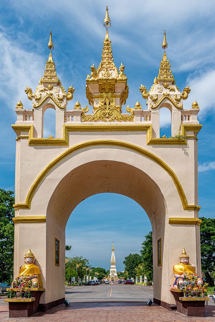 City gate of That Phanom TL170240-City-gate-of-That-Phanom.jpg