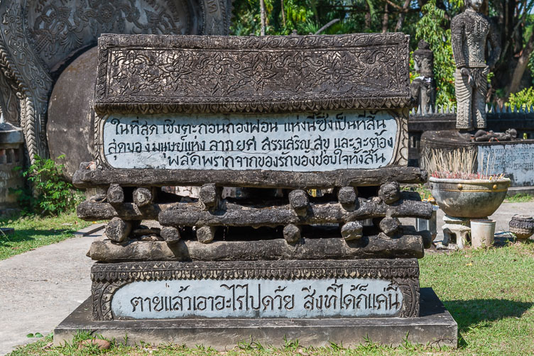 Funeral TL170762-Funeral.jpg