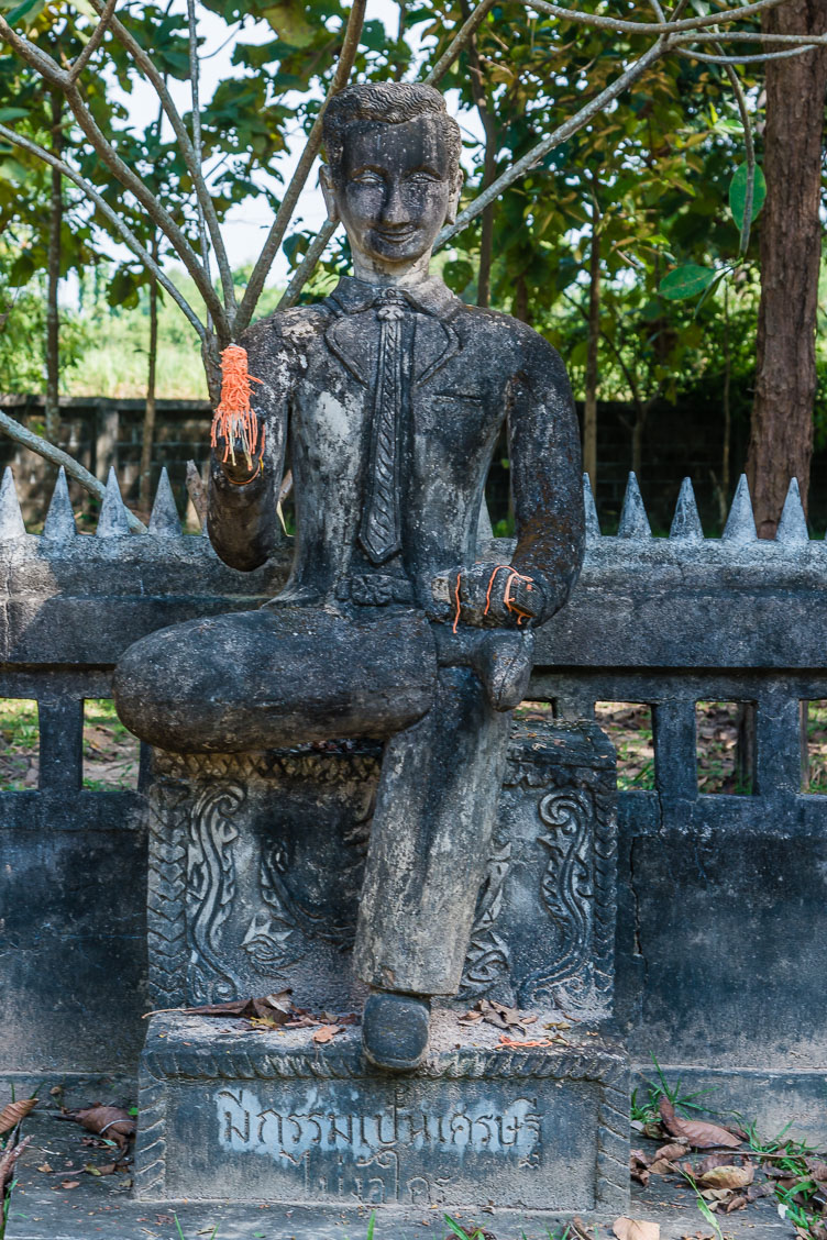 The yuppie TL170785-The-yuppie.jpg