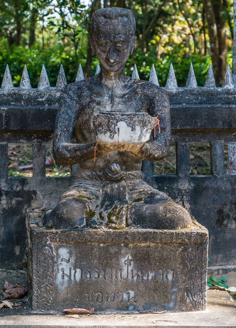 Begging TL170789-Begging.jpg