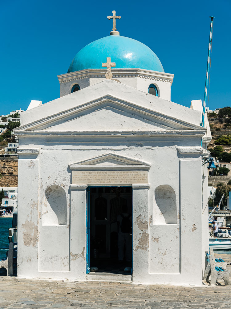 HALCruise-130099-Mykonos--small-Church_v1.jpg