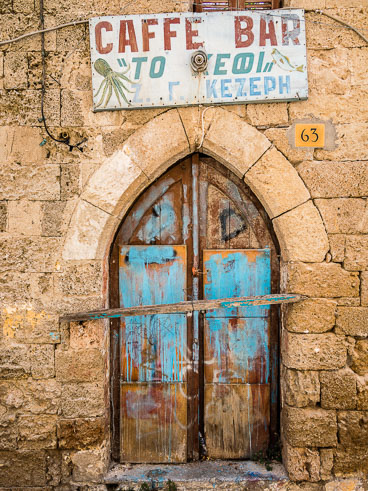 HALCruise-130204-Rhodos-street-view_v1.jpg HALCruise-130204-Rhodos-street-view_v1.jpg