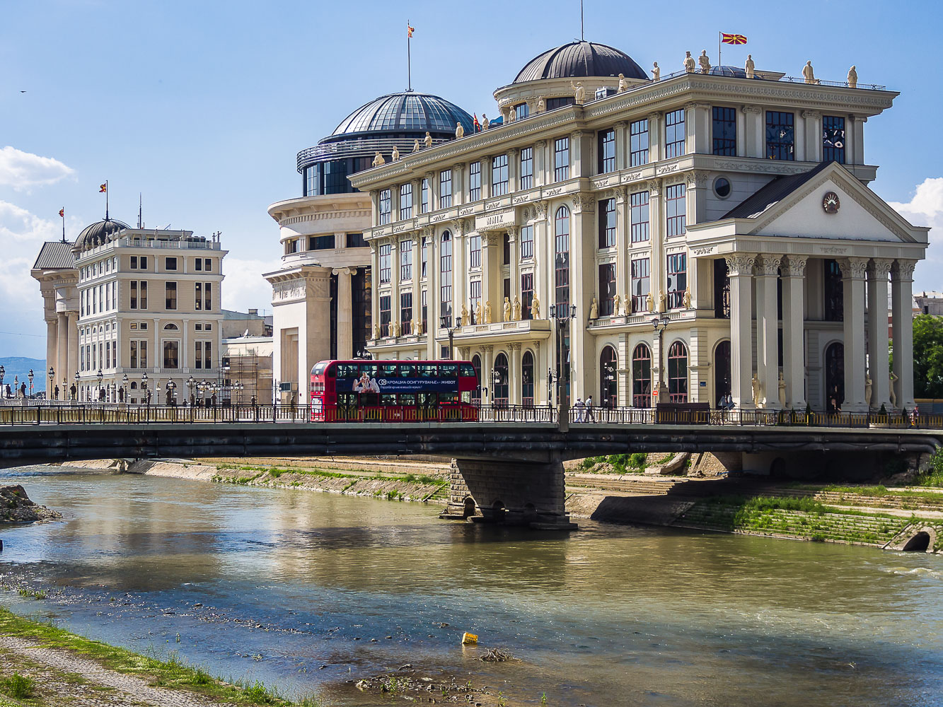 MA140461E-Skopje-view-over-the-river-_v1.jpg