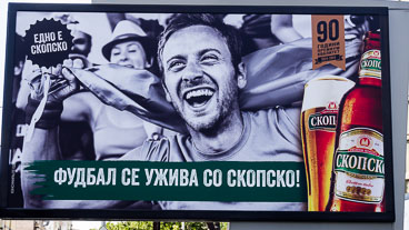 MA140751E-advertising-.jpg MA140751E-advertising-.jpg