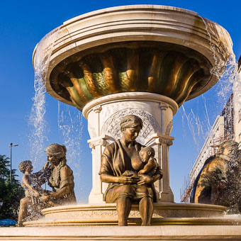 Macedonia - Skopje Macedonia - Skopje
