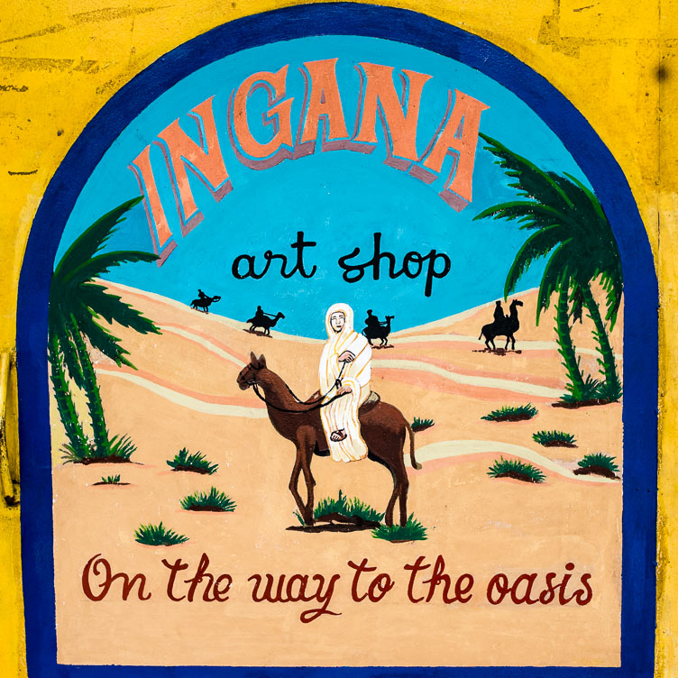 Boquete add PA150302-Boquete-add.jpg